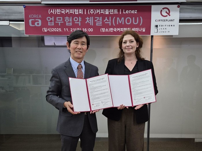 (사)한국커피협회 프랑스 Lenez와...