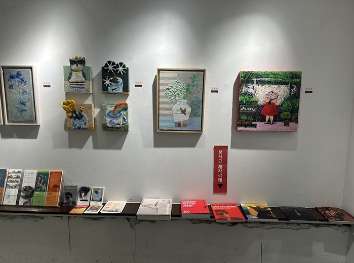 감성회화 작가 로사.C, 제4회 아트...